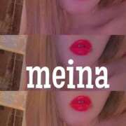 ヒメ日記 2025/01/12 13:55 投稿 めいな 横浜秘密倶楽部