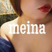 ヒメ日記 2025/01/23 22:00 投稿 めいな 横浜秘密倶楽部