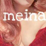 ヒメ日記 2025/03/24 21:30 投稿 めいな 横浜秘密倶楽部