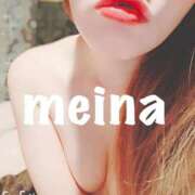 ヒメ日記 2025/04/06 13:12 投稿 めいな 横浜秘密倶楽部