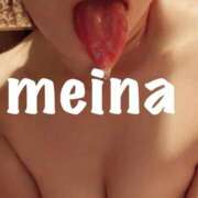 ヒメ日記 2025/04/13 14:57 投稿 めいな 横浜秘密倶楽部