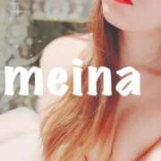 ヒメ日記 2025/04/21 14:31 投稿 めいな 横浜秘密倶楽部