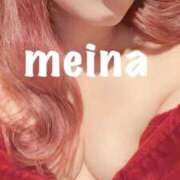 ヒメ日記 2025/06/01 12:47 投稿 めいな 横浜秘密倶楽部