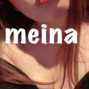 ヒメ日記 2025/06/27 14:22 投稿 めいな 横浜秘密倶楽部