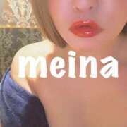 ヒメ日記 2025/07/07 23:10 投稿 めいな 横浜秘密倶楽部