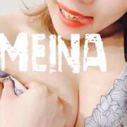 ヒメ日記 2025/07/27 15:38 投稿 めいな 横浜秘密倶楽部