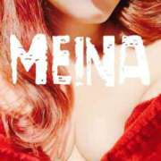 ヒメ日記 2025/07/29 10:19 投稿 めいな 横浜秘密倶楽部