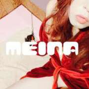 ヒメ日記 2025/09/10 13:12 投稿 めいな 横浜秘密倶楽部