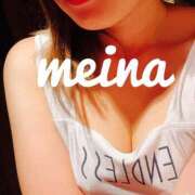 ヒメ日記 2025/09/17 13:00 投稿 めいな 横浜秘密倶楽部