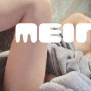 ヒメ日記 2025/09/24 11:27 投稿 めいな 横浜秘密倶楽部