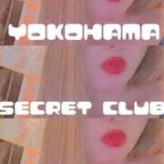 ヒメ日記 2025/09/25 22:34 投稿 めいな 横浜秘密倶楽部