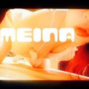 ヒメ日記 2025/09/29 13:15 投稿 めいな 横浜秘密倶楽部