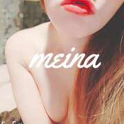 ヒメ日記 2025/10/23 14:24 投稿 めいな 横浜秘密倶楽部