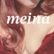 ヒメ日記 2025/10/26 14:59 投稿 めいな 横浜秘密倶楽部