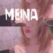 ヒメ日記 2025/11/13 23:51 投稿 めいな 横浜秘密倶楽部