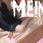 ヒメ日記 2025/11/16 15:14 投稿 めいな 横浜秘密倶楽部