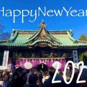 ヒメ日記 2026/01/02 14:56 投稿 めいな 横浜秘密倶楽部