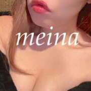 ヒメ日記 2026/01/08 18:22 投稿 めいな 横浜秘密倶楽部