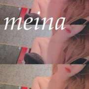 ヒメ日記 2026/01/11 14:17 投稿 めいな 横浜秘密倶楽部