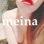 ヒメ日記 2026/01/14 15:07 投稿 めいな 横浜秘密倶楽部