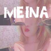 ヒメ日記 2026/01/30 15:54 投稿 めいな 横浜秘密倶楽部