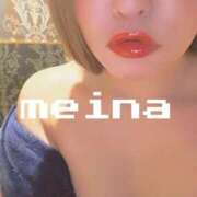 ヒメ日記 2026/02/18 21:44 投稿 めいな 横浜秘密倶楽部