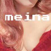 ヒメ日記 2026/02/23 12:54 投稿 めいな 横浜秘密倶楽部