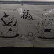 ヒメ日記 2024/12/17 10:48 投稿 葵 夢ごろも