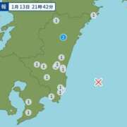 ヒメ日記 2025/01/13 22:06 投稿 さら みせすはーと