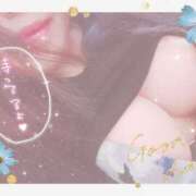 はづき 久しぶり…！ 丸妻 厚木店