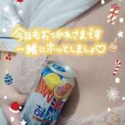 ヒメ日記 2024/12/27 00:53 投稿 ゆかり 奥様特急三条店