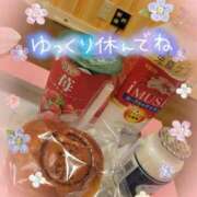 ヒメ日記 2025/01/18 21:44 投稿 ゆかり 奥様特急三条店