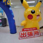 ヒメ日記 2025/02/25 11:43 投稿 ゆかり 奥様特急三条店