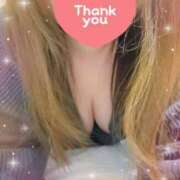 ヒメ日記 2025/11/30 11:23 投稿 ゆかり 奥様特急三条店