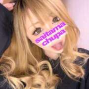 ヒメ日記 2024/12/23 17:58 投稿 るい 埼玉ちゅっぱ大宮店