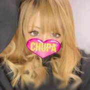 ヒメ日記 2025/01/11 13:34 投稿 るい 埼玉ちゅっぱ大宮店