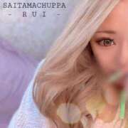 ヒメ日記 2025/05/30 17:33 投稿 るい 埼玉ちゅっぱ大宮店