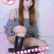 ヒメ日記 2025/02/01 11:03 投稿 万汁 久理子 性の極み妻 好き者たちの宴