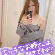 ヒメ日記 2025/03/04 18:52 投稿 万汁 久理子 性の極み妻 好き者たちの宴