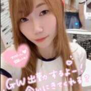 ヒメ日記 2025/04/30 16:52 投稿 万汁 久理子 性の極み妻 好き者たちの宴