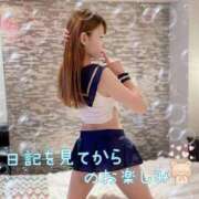 ヒメ日記 2025/10/25 20:42 投稿 万汁 久理子 性の極み妻 好き者たちの宴