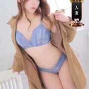 ヒメ日記 2025/11/12 14:32 投稿 万汁 久理子 性の極み妻 好き者たちの宴