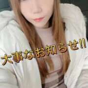 ヒメ日記 2025/11/15 18:42 投稿 万汁 久理子 性の極み妻 好き者たちの宴