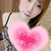 ヒメ日記 2025/11/20 09:32 投稿 万汁 久理子 性の極み妻 好き者たちの宴