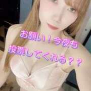 ヒメ日記 2025/11/21 22:32 投稿 万汁 久理子 性の極み妻 好き者たちの宴