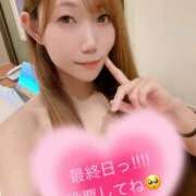 ヒメ日記 2025/11/24 09:32 投稿 万汁 久理子 性の極み妻 好き者たちの宴