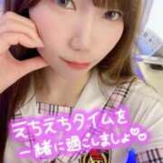 ヒメ日記 2026/05/09 10:52 投稿 万汁 久理子 性の極み妻 好き者たちの宴