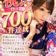 ヒメ日記 2026/08/23 16:52 投稿 万汁 久理子 性の極み妻 好き者たちの宴