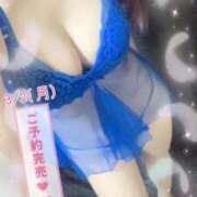 ヒメ日記 2026/02/25 12:32 投稿 小宮えり 恋する奥さん 西中島店