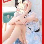 ヒメ日記 2025/04/06 09:05 投稿 かこ プレイボーイ(八王子)